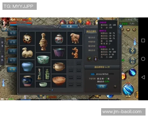 足球明星卡盒子全新发布 集齐全球传奇球员开启收藏热潮