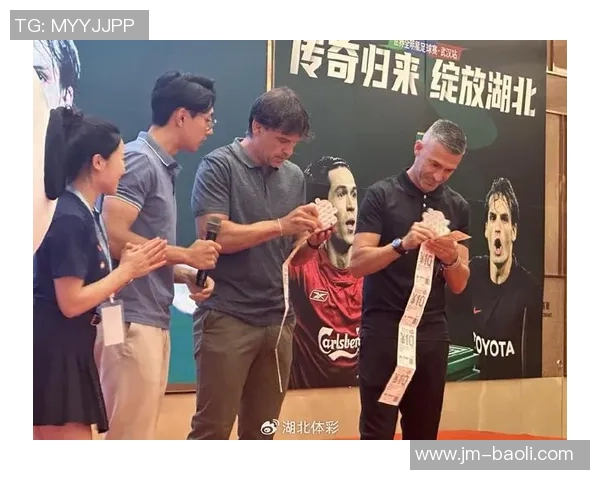 球星参与购买彩票背后的秘密和他们的选择逻辑揭秘 球星参与购买彩票背后的秘密和他们的选择逻辑揭秘