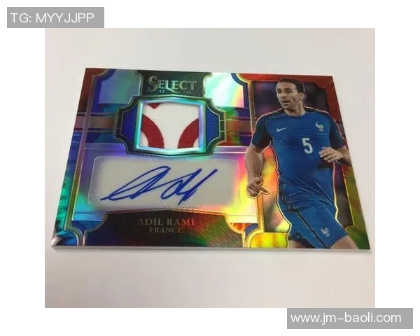 法国足球球星卡市场价值分析及热门球员卡片价格趋势揭秘 法国足球球星卡市场价值分析及热门球员卡片价格趋势揭秘