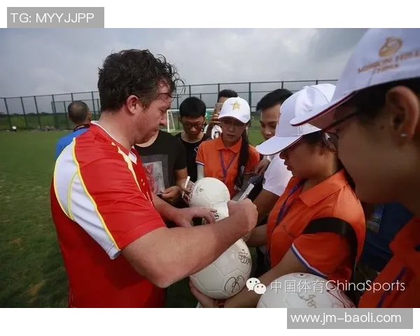 同名球星的传奇对决：足球与篮球世界中的重名现象探析