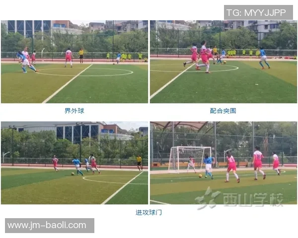 打造未来足球之星:儿童足球培训从基础到精英的成长之路 打造未来足球之星:儿童足球培训从基础到精英的成长之路