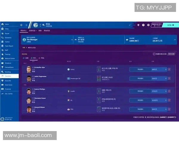足球球星卡价值评估软件推荐及使用指南 足球球星卡价值评估软件推荐及使用指南